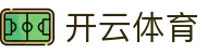 开云体育·kaiyun.com